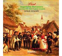 Musique Pour Piano Vol. 52 : Melodies & Danses Hongroises Howard, Piano