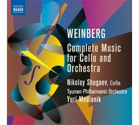 Musique pour Violoncelle et Orchestre (Intégrale)