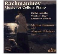 Rachmaninov – Oeuvres pour violoncelle et piano (Tarasova, Polezhaev) – Alto