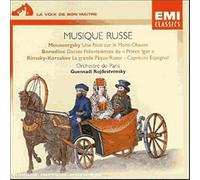 Rojdestvensky, Guennadi - Musique Russe