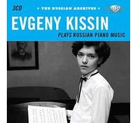 Musique russe pour piano