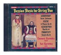 Musique Russe Pour Violon & Violoncelle : Gliere, Prokofiev, Stravinsky Eleonora & Yuli Turovski