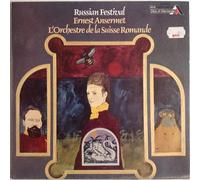 MUSIQUE RUSSE - RUSSIAN FESTIVAL