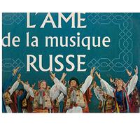 musique russe t - l'Ame de la musique russe : 9 disques 33 tours - sélection du reader's digest