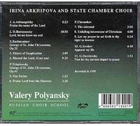 Musique Sacrée Pour Choeur De Arkhangelski, Bortnianski, Rachmaninov, Tchaikovski,