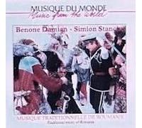 Musique Traditionnelle De Roumanie