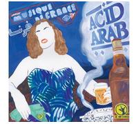 Musiques de France CD