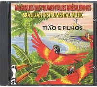 Diverse (Folk Brasilien) - Brasilianische Instrumentalmus [Import]