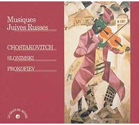 Musiques Juives Russes : Poésie Populaire