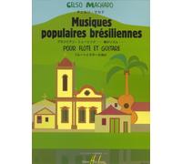 Musiques populaires brésiliennes - flûte et guitare