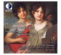 Musiques Pour Les Princesses Russe Au Temps De La Grande Catherine