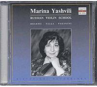 Musiques Pour Violon Et Piano De Falla : 7 Canciones Populares Espanolas