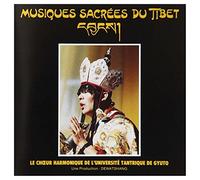 Musiques Sacrees du Tibet