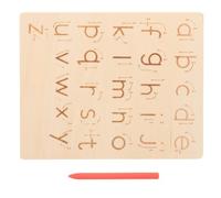 MUSISALY Planche à Tracer Éducative en Bois Double Face pour Apprentissage des Lettres et Chiffres, Montessori en Bois Naturel, Outil de Traçage des Lettres pour Bébé et Garçon et Filles,