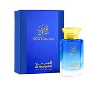 Musk Collection by Al Haramain for Men - 3.4 oz EDP Spray