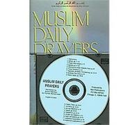 Muslim Daily Prayers