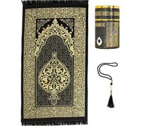 Muslim Prayer Mat With Tasbih For Islamic Gifts Islamic Gift Box Ramadan Set For Men Women Sajadah Elegant Turkish Bag Soft Eid Prayer Mat (Black)