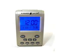 Muslim Prière Horloge Bureau Écran LCD Azan HA-3011, Maison/Bureau/Mosquée Nuit HIJRI Horloge,d'or