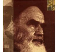 Muslimgauze - Abu Nidal/Coup D'etat [Import]