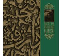Muslimgauze Farouk Enjineer (Vinyl) Limited 12" Album