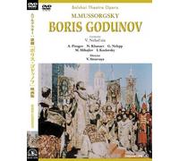 Musorgsky:Boris Godunov [Import allemand]