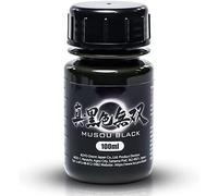 Musou Black La Peinture Acrylique la PLUS Noire au MONDE Contient 1 x 100 ml, un taux d’Absorption de la lumière de 99.4% (très Grande opacité) pour (tableaux, art, figurine)