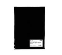 Musou Black Tissu KIWAMI (tissu le plus noir au monde, taux d'absorption de la lumière 99,905 %, également comme arrière-plan pour photographie, expositions, objets d'art, format A4 (297 mm x 210 mm)