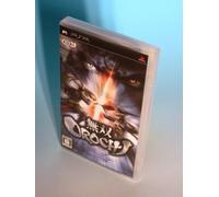 Musou Orochi