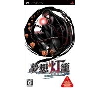 Musou Tourou[Import Japonais]