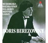 Mussorgsky - Boris Berezovsky by Mussorgsky (2005) Audio CD