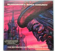 Mussorgsky: Boris Godunov