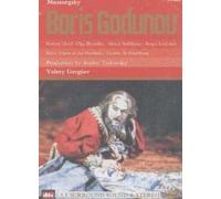 Boris Godunov – DVD – 2 DVD – Philips