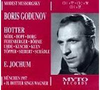 Mussorgsky: Boris Godunov by Hans Hotter (1995-07-24)