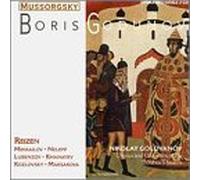 Mussorgsky - Boris Gudunov