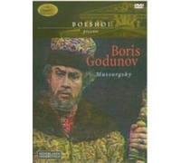 Mussorgsky - Godunov Boris/E Nesterenko-G K