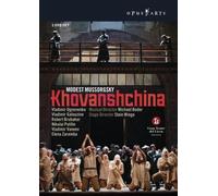 Mussorgsky: Khovanshchina