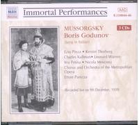 Mussorgsky, M. – Boris Godounov – Importé – NAXOS