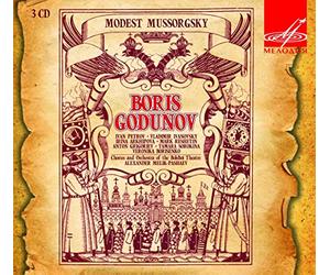 Mussorgsky, M. - boris godounov