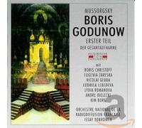 Mussorgsky, M. - Boris Godunov-1 [Import]