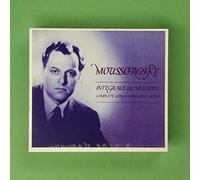 Mussorgsky, M. - Moussorgsky; The Nursery, Sunless, Chants & Danses De Mort (Songs & Dances Of Death)