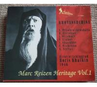 Marc Reizen – Mussorgsky : La Khovanschina – Heritage Vol. 1 – Dante