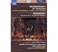 Jose Serebrier – Live at Chester Cathedral – DVD – Import – NAXOS
