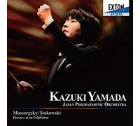 Mussorgsky - Moussorgsky : Pictures at An E