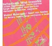 Mussorgsky - Music of Modest Mussorgsky: Geert Van Keulen