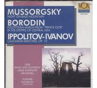 Mussorgsky - Night on Bald Mountain/Polovtsian March