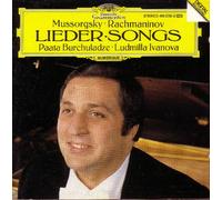 Burchuladze – Mussorgsky: Pictures at an Exhibition – Deutsche Grammophon