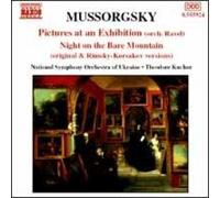 Mussorgsky: Pictures at an Exhibition by Mussorgsky, M. [Audio CD] NEUF