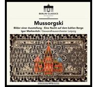 Modest Mussorgsky Mussorgski: Bilder Einer Ausstellung/... (Vinyl) 12" Album