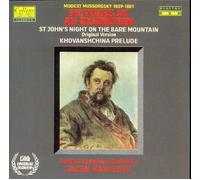 Mussorgsky - Pictures at an Exhibition/Night on the Bare Mountain/Khovanschchina Prelude (London Symphony Orchestra - Jacek Kaspszyk) [UK Import]