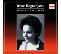 Gerasimova, Natalia – Sings Gavrilin – CD
